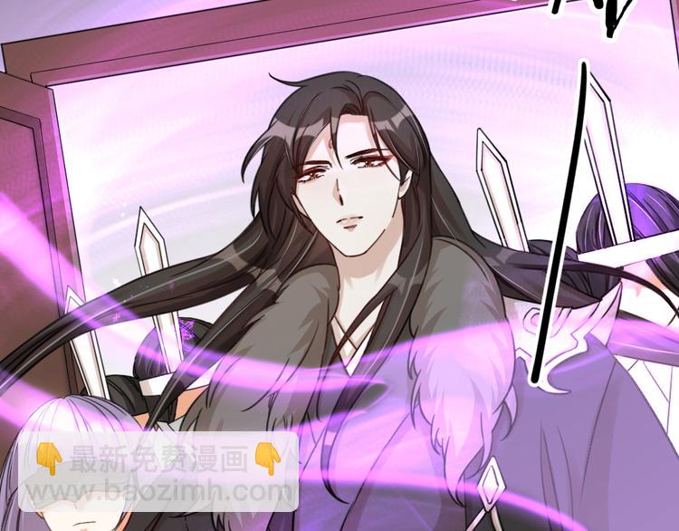 第24话 回归鬼界，开始正剧？(1/3)-第26话