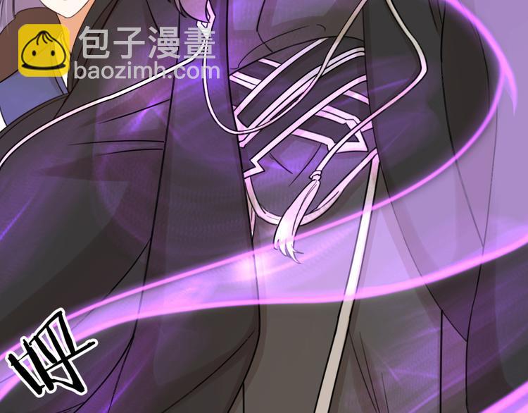 第24话 回归鬼界，开始正剧？(1/3)-第26话