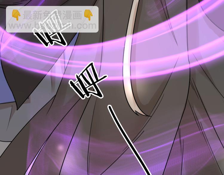 第24话 回归鬼界，开始正剧？(1/3)-第26话