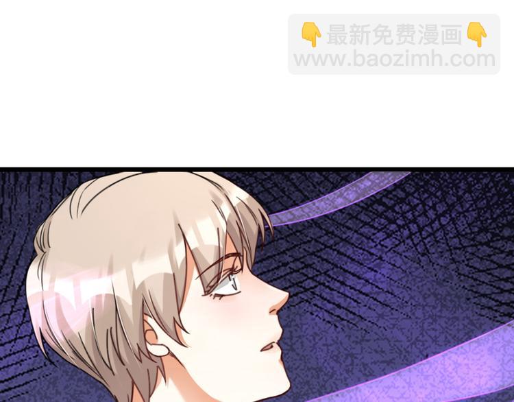 第24话 回归鬼界，开始正剧？(1/3)-第26话