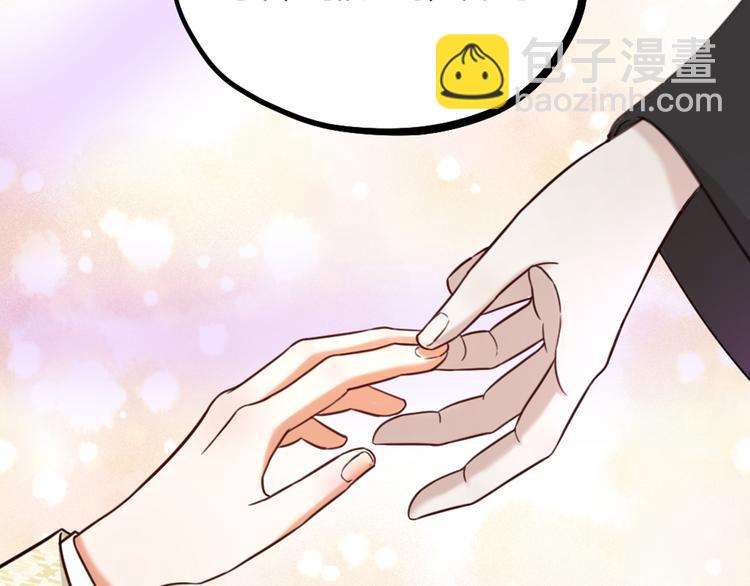 第24话 回归鬼界，开始正剧？(1/3)-第26话