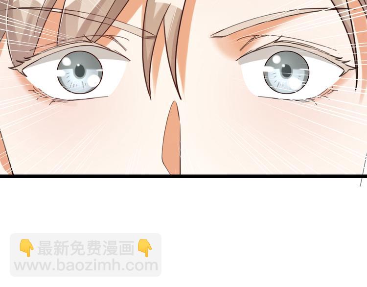 第24话 回归鬼界，开始正剧？(1/3)-第26话