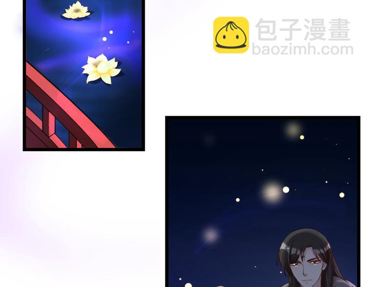 第24话 回归鬼界，开始正剧？(1/3)-第26话