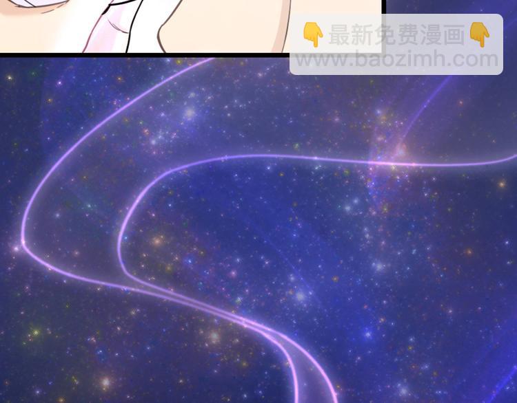 第24话 回归鬼界，开始正剧？(1/3)-第26话