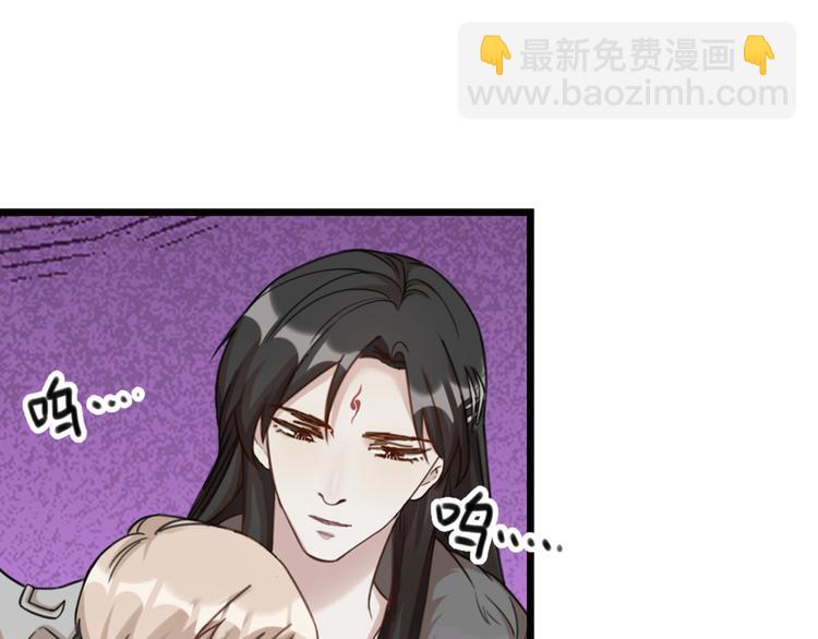 第24话 回归鬼界，开始正剧？(1/3)-第26话