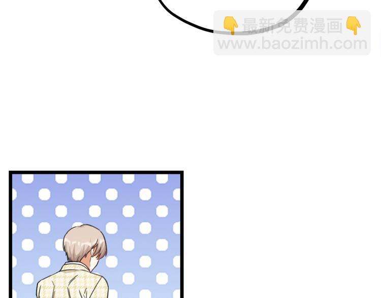 第24话 回归鬼界，开始正剧？(1/3)-第26话