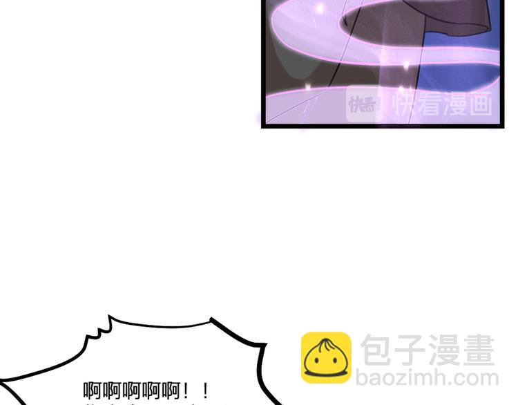 第24话 回归鬼界，开始正剧？(1/3)-第26话