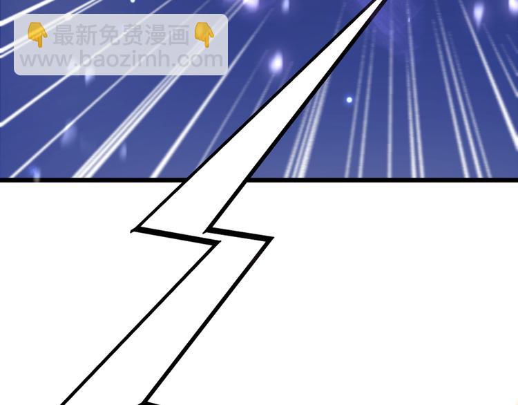 第24话 回归鬼界，开始正剧？(1/3)-第26话