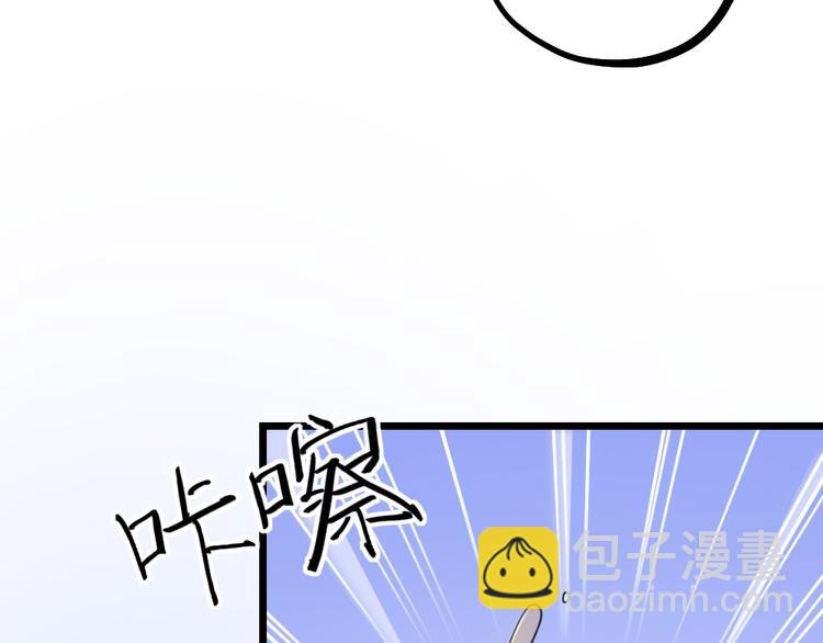 第24话 回归鬼界，开始正剧？(1/3)-第26话