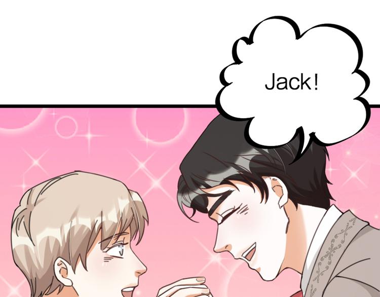 第26话 针锋相对(1/2)-第28话