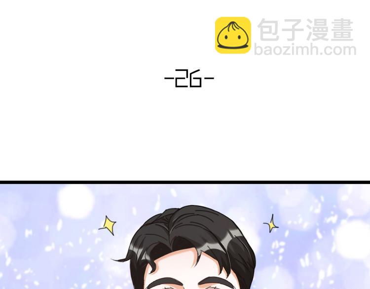 第26话 针锋相对(1/2)-第28话