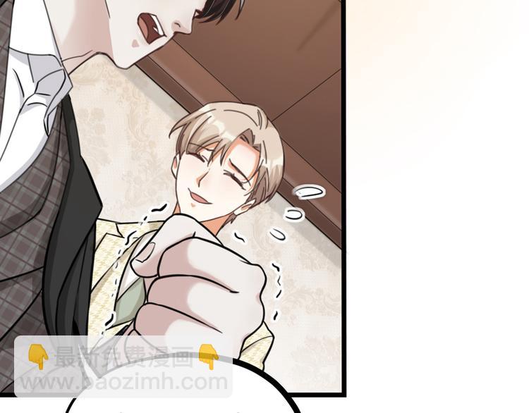 第26话 针锋相对(1/2)-第28话