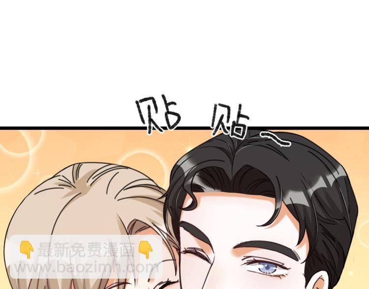 第26话 针锋相对(1/2)-第28话