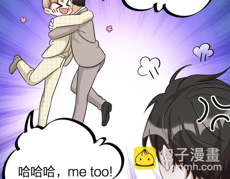 第26话 针锋相对(1/2)-第28话