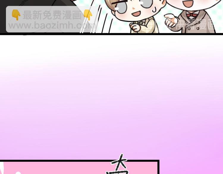 第26话 针锋相对(1/2)-第28话