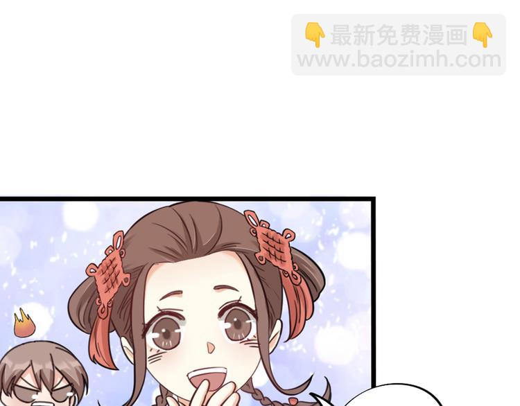 第26话 针锋相对(1/2)-第28话