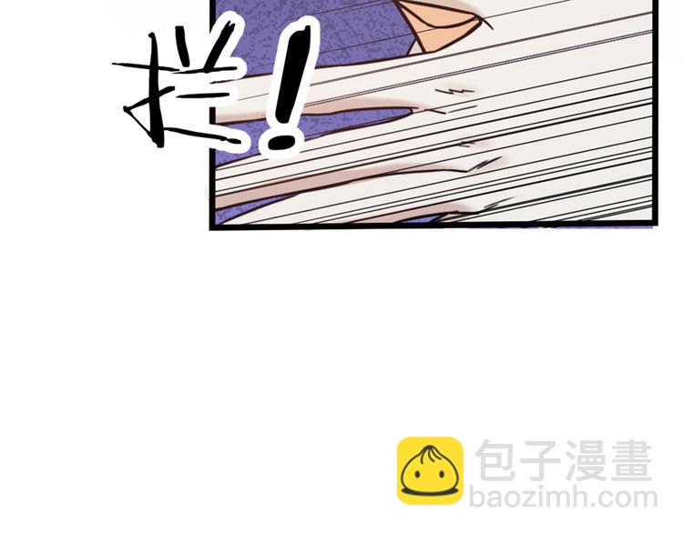 第26话 针锋相对(1/2)-第28话