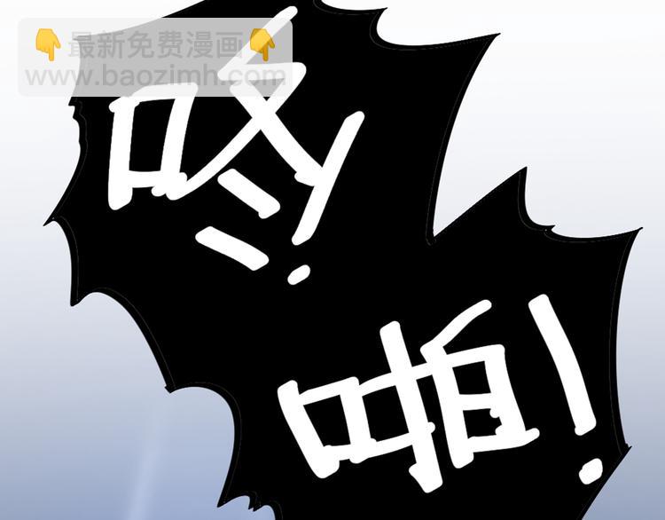 第28话 复杂的四个人(1/3)-第30话