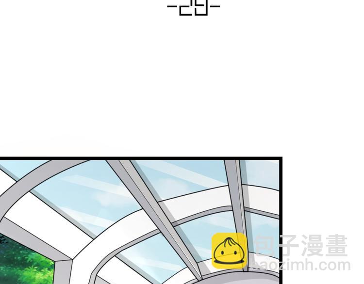 第28话 复杂的四个人(1/3)-第30话