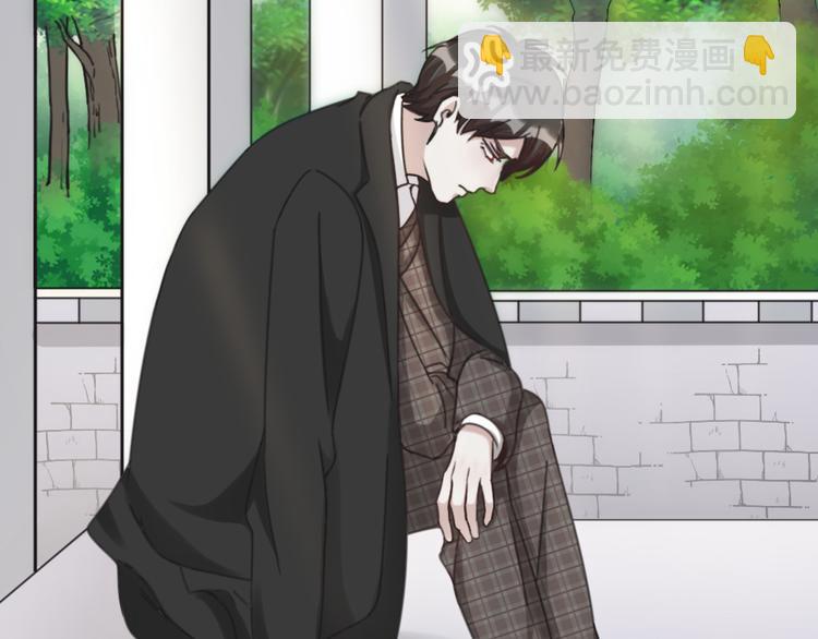 第28话 复杂的四个人(1/3)-第30话