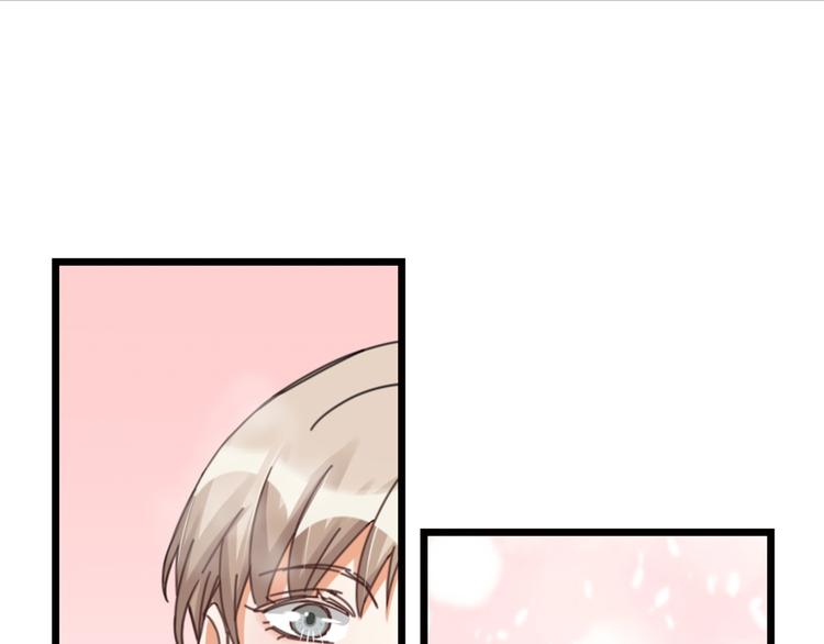 第28话 复杂的四个人(1/3)-第30话