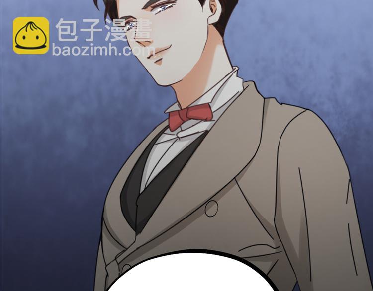 第28话 复杂的四个人(1/3)-第30话