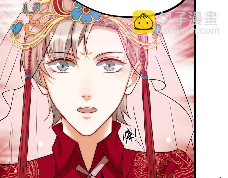 第03话 肉痛的归家之旅(1/2)-第4话