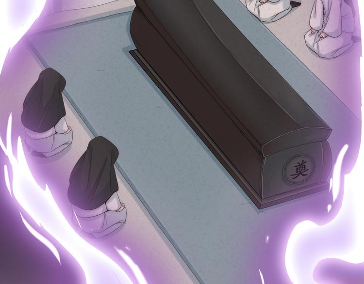 第03话 肉痛的归家之旅(1/2)-第4话