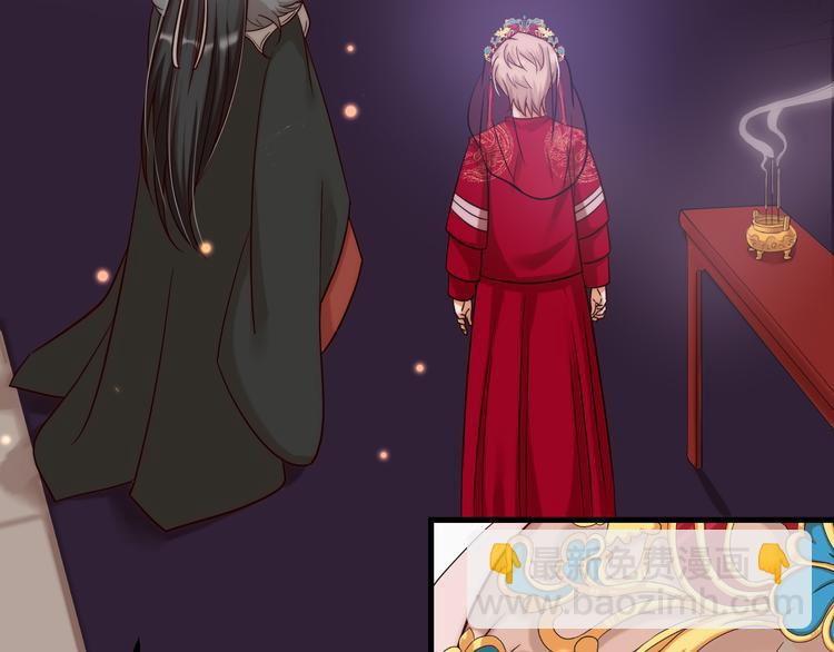 第03话 肉痛的归家之旅(1/2)-第4话