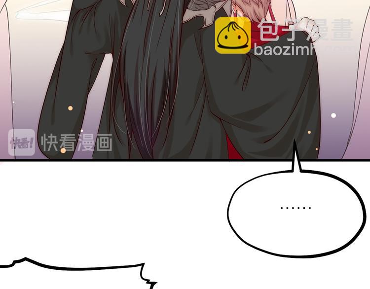 第03话 肉痛的归家之旅(1/2)-第4话