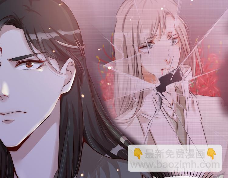 第03话 肉痛的归家之旅(1/2)-第4话