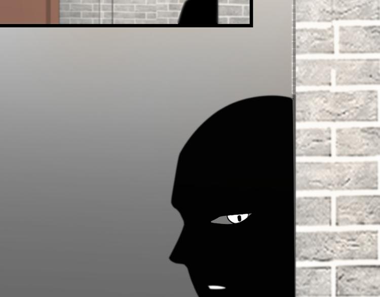 第30话 他的秘密(1/2)-第32话