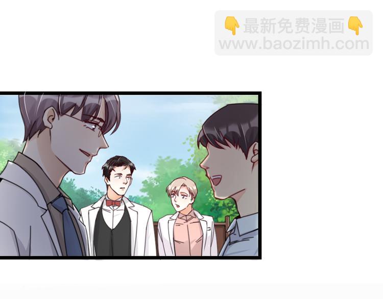 第30话 他的秘密(1/2)-第32话