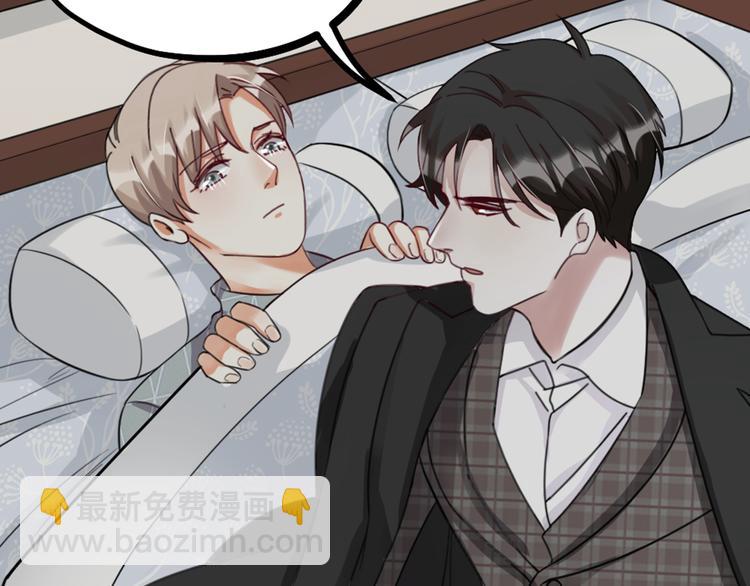 第30话 他的秘密(1/2)-第32话