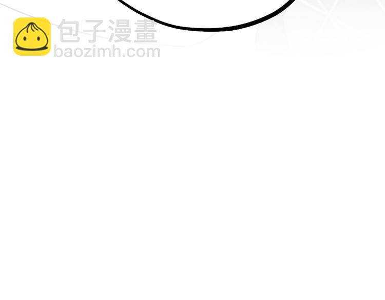 第30话 他的秘密(1/2)-第32话