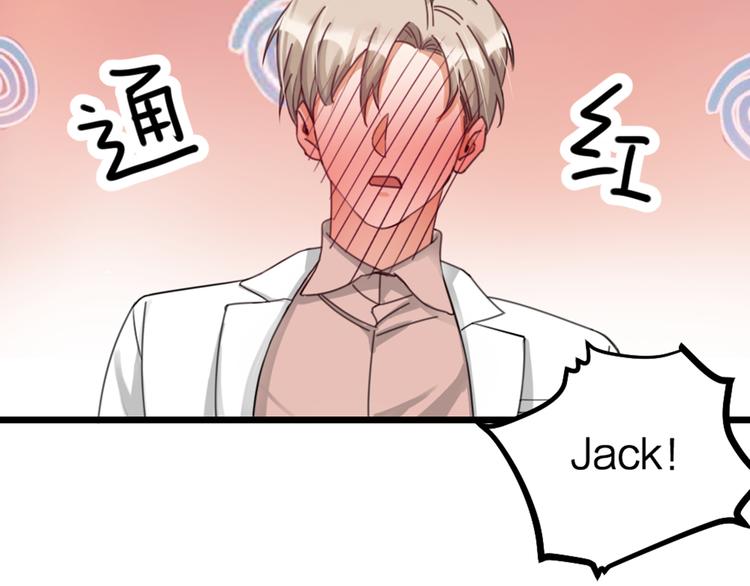 第30话 他的秘密(1/2)-第32话