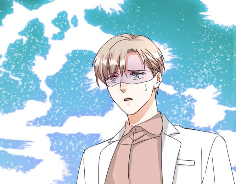 第30话 他的秘密(1/2)-第32话