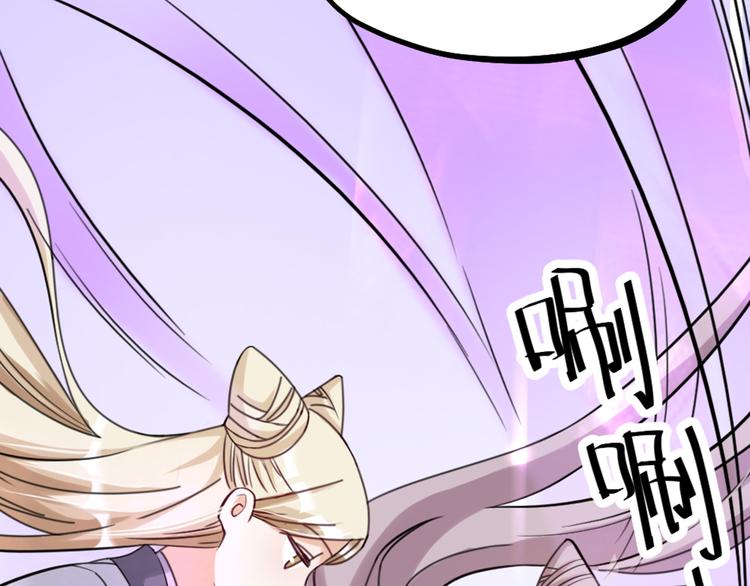 第30话 他的秘密(1/2)-第32话