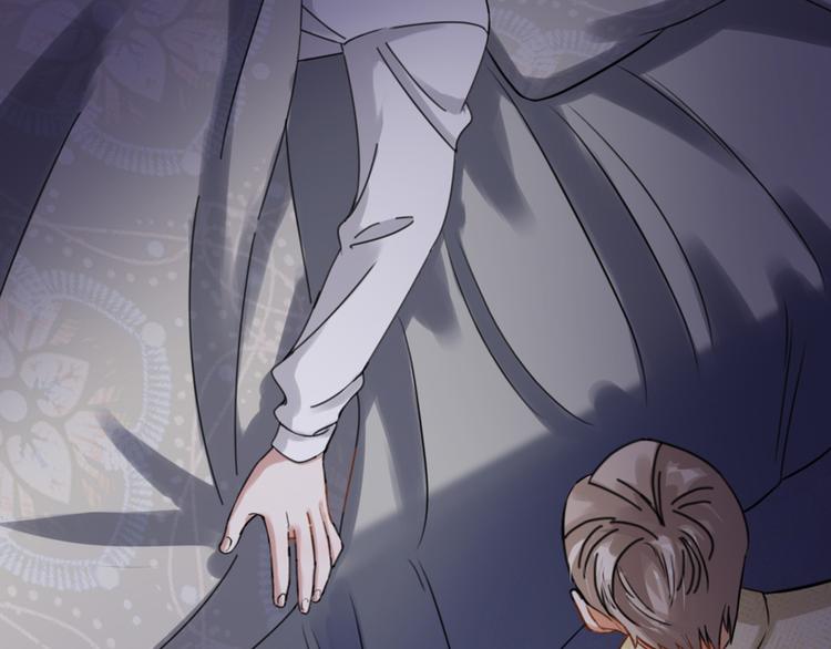 第32话 他们是一伙的？(1/3)-第34话