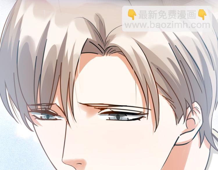 第32话 他们是一伙的？(1/3)-第34话