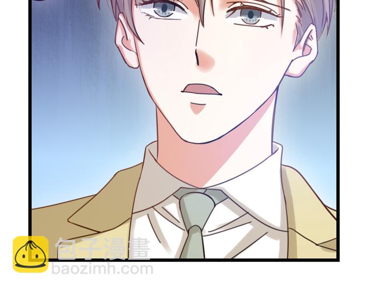 第32话 他们是一伙的？(1/3)-第34话