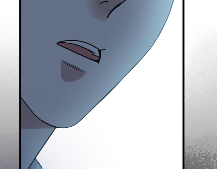 第32话 他们是一伙的？(1/3)-第34话