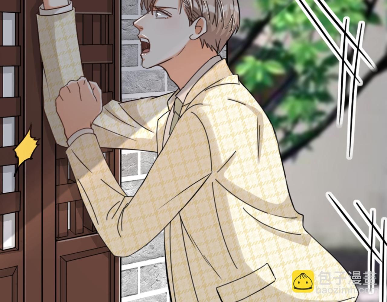 第34话 一次谈心(1/2)-第36话