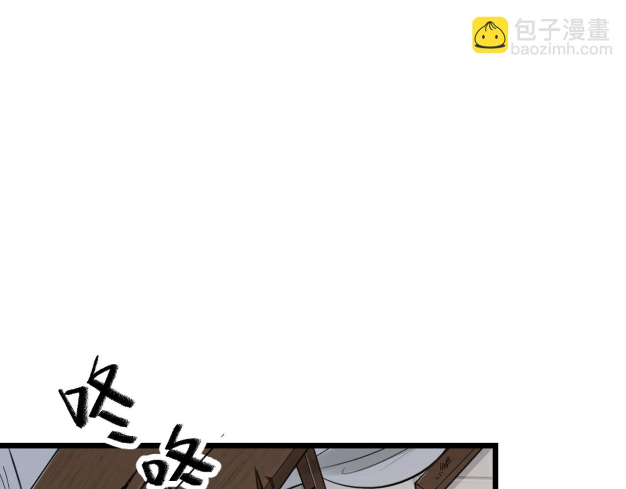 第34话 一次谈心(1/2)-第36话