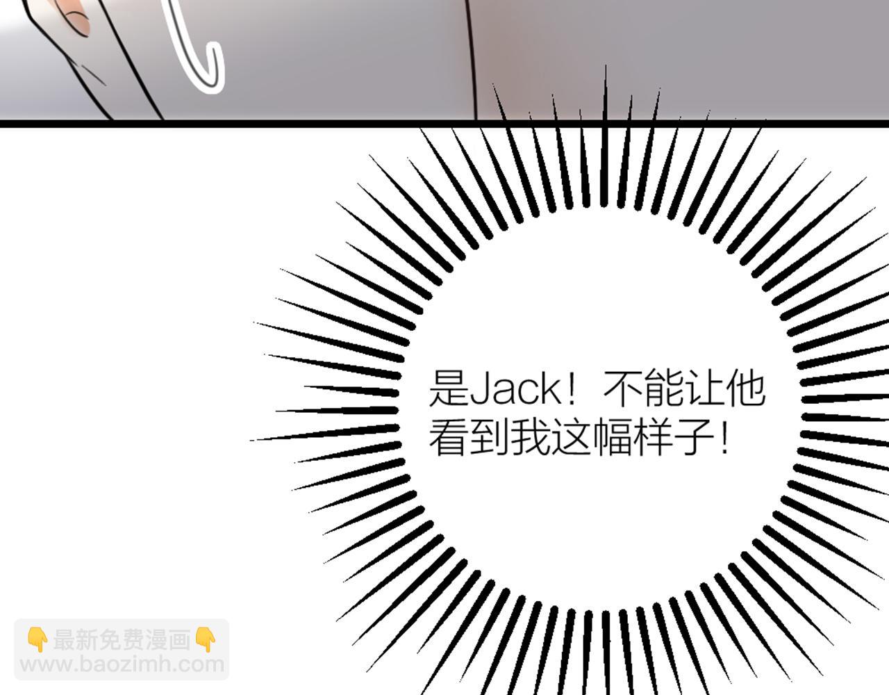 第34话 一次谈心(1/2)-第36话