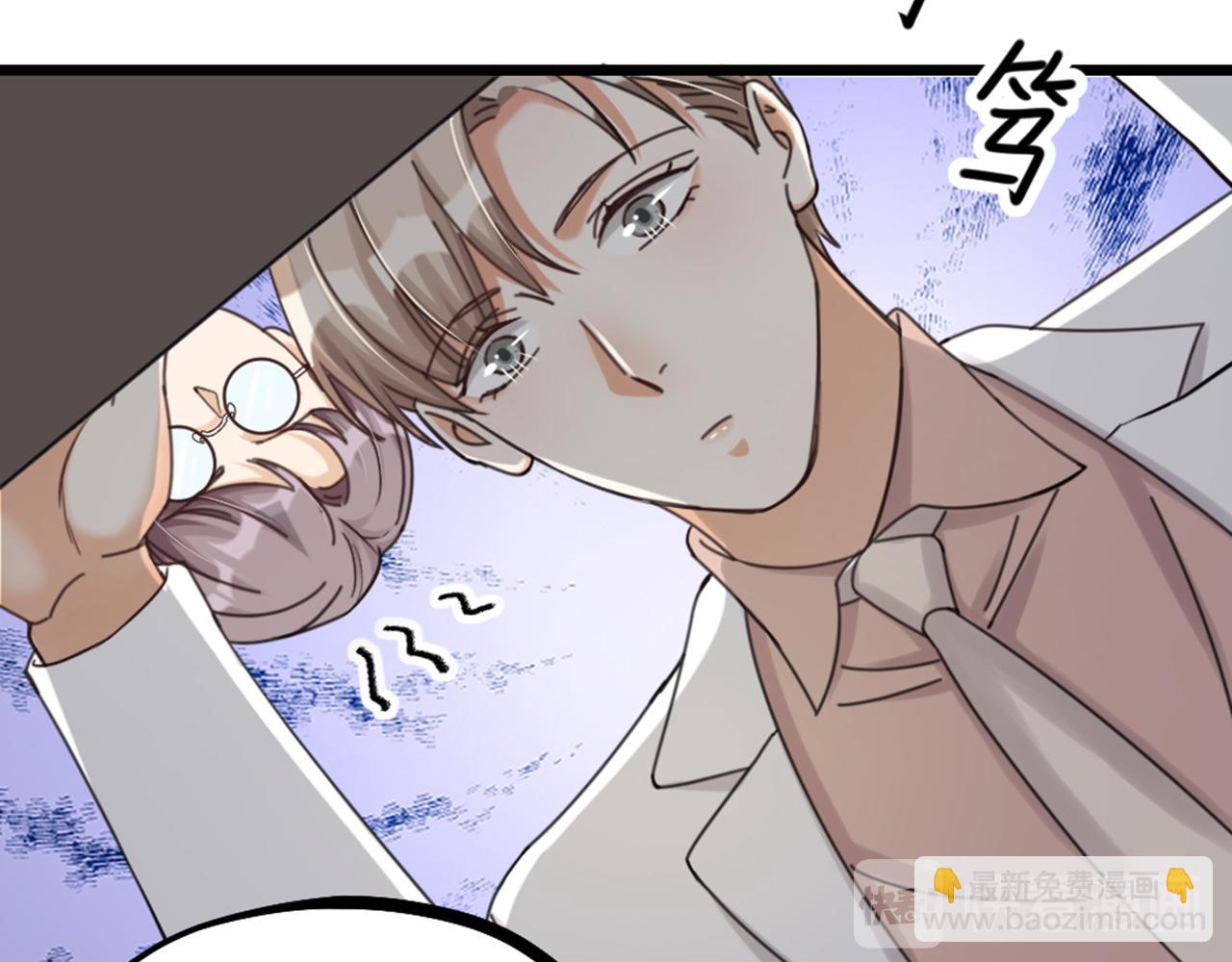 第34话 一次谈心(1/2)-第36话