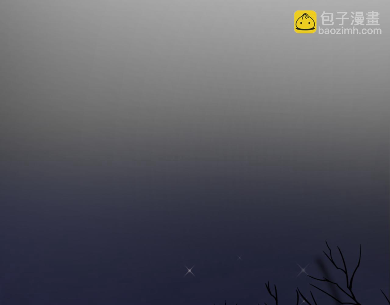 第36话 狼人与鬼王的大战(1/3)-第38话