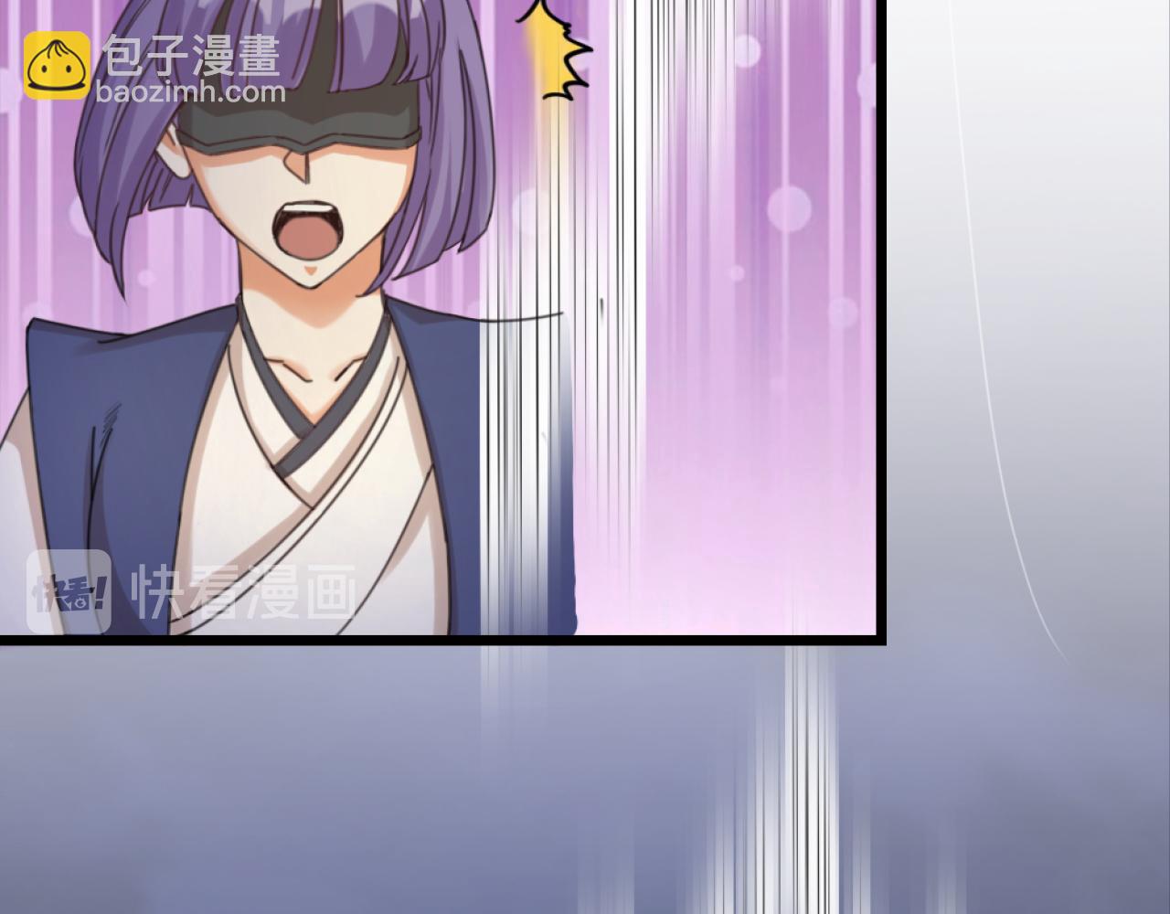 第36话 狼人与鬼王的大战(1/3)-第38话