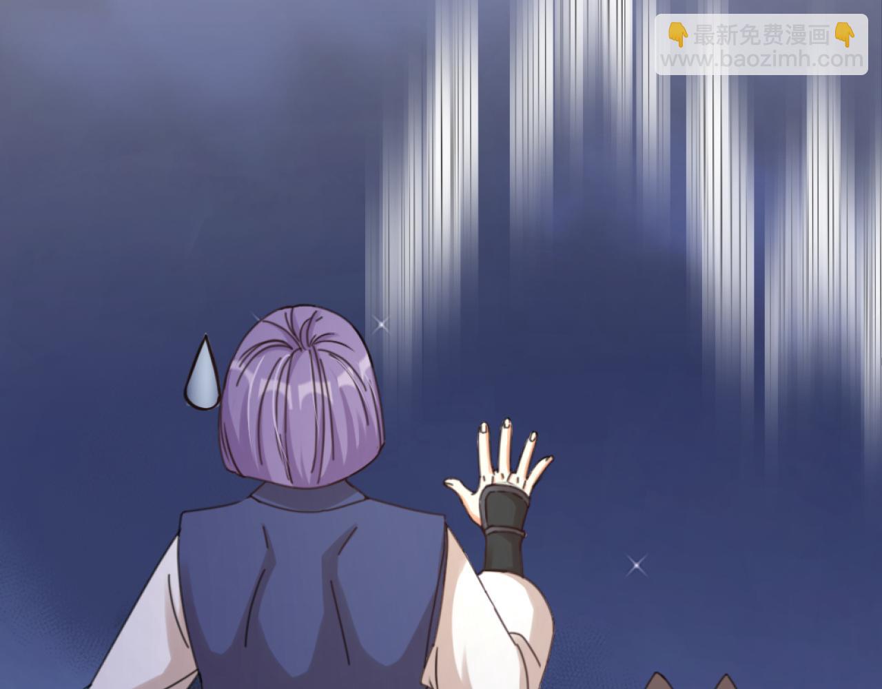 第36话 狼人与鬼王的大战(1/3)-第38话