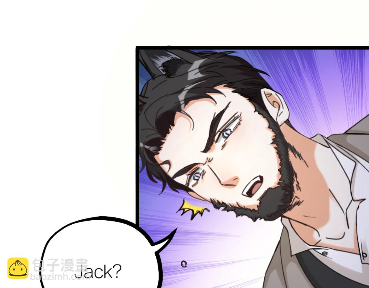 第36话 狼人与鬼王的大战(1/3)-第38话